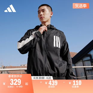 宽松连帽夹克外套男装adidas阿迪达斯轻运动GT9769