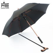 拐杖带伞加固老人用雨伞，长柄晴雨两用防滑登山多功能手杖遮阳伞