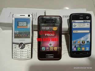 3g手机模型华为T2281两台，酷派F800，3台，中兴U全系列供应/议价