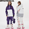 bndgima22单板滑雪服女男，防水防风保暖双板，嘻哈韩国潮牌衣裤套装