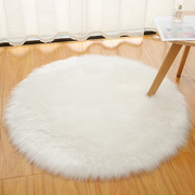 白色长毛绒圆形地毯客厅，地垫卧室床边梳妆台，地毯电脑椅子仿羊毛毯