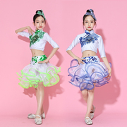 女童拉丁舞演出服六一女孩，蓬蓬纱裙舞蹈服中国风青花瓷练功服套装