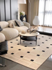 棋盘格子客厅地毯现代简约沙发，茶几毯北欧卧室轻奢高级咖色地垫毯