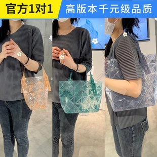日本透明果冻包水晶包时尚手提菜篮子包菱格水桶格子单肩包女