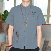 刺绣亚麻短袖t恤男夏季大码半袖中国风男装，宽松唐装棉麻古风上衣