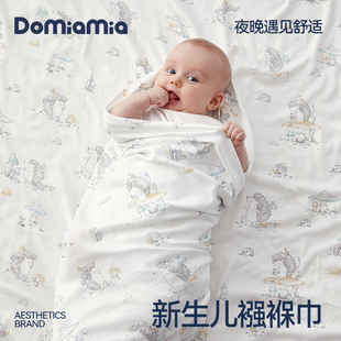 domiamia哆咪呀婴儿春夏纱布，襁褓新初生儿包巾，宝宝抱被包单2件装