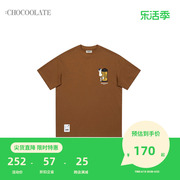 chocoolate男装圆领短袖t恤2024夏季活力，少年半袖003020