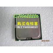 咨询原Intel/英特尔 XEON E3120 3.16 6M 1333 775针 双核CPU 正