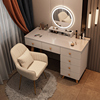 白色梳妆台卧室现代简约小户型，化妆桌ins风书桌，化妆台一体化妆镜
