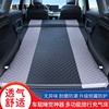 ix25ix35suv北京现代途胜格锐汽车车载充气床垫后备箱车床