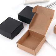 喜糖定制礼盒牛皮纸飞机盒 手工皂包装盒 正方形牛皮纸盒饰品盒