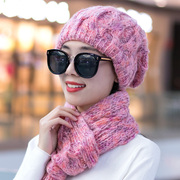 毛线帽子围巾两件套女冬季韩版羊毛混纺加绒保暖帽护耳防寒针织帽