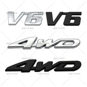 4wd四驱车标v6汽车个性，车贴适用于汉兰达金属，改装车标排量标