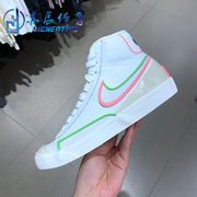 Nike耐克Blazer Mid 77女子开拓者运动高帮鞋板鞋DC1746-102-103