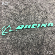 国际大飞机制造商，波音boeing标志贴纸，汽车电动车电脑箱包贴纸