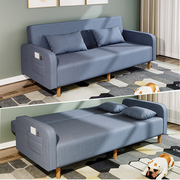 沙发床两用可折叠小户型客厅，多功能布艺沙发可拆洗双人单人折叠床