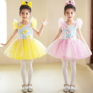 六一儿童舞蹈服演出服幼儿园，可爱蓬蓬裙演出服女童，亮片纱裙公主裙