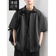 条纹衬衫男短袖夏季冰丝黑色宽松大码衬衣薄款休闲高级感垂感寸衫