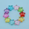 儿童亚克力宝石玩具透明水晶幼儿园奖励五角星星爱心手工DIY串珠