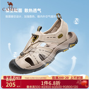 骆驼凉鞋款2023夏季包头沙滩鞋户外涉水透气防滑士运动凉鞋