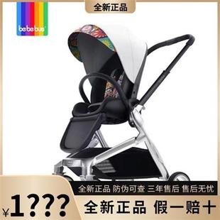 婴儿推车艺术家可折叠减震婴儿车加宽外出轻便双向平躺。