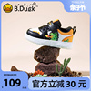 b.duck小黄鸭童鞋男童板鞋，春秋季儿童，鞋子小童运动鞋宝宝潮酷