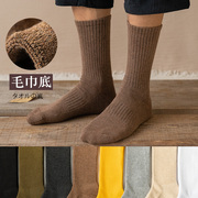 加厚毛巾袜跑步运动篮球，袜高帮毛圈秋冬季袜子男长袜长筒潮流ins