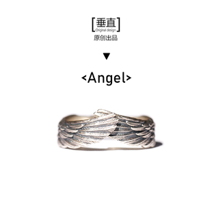 原创设计一《天使》s925纯银，情侣男女对戒指个性创意礼物品