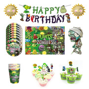 植物大战僵尸儿童生日主题装饰餐具拉旗盘杯气球布置派对