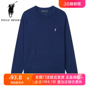 POLO SPORT男士纯色圆领针织衫春秋休闲百搭基础款打底衫毛衣