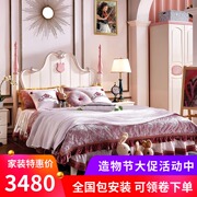 全实木欧式c儿童床女孩组合套房家具公主床粉色单双人床1.5米1.8