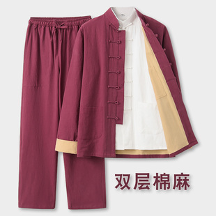 春秋唐装男青年，复古中国风中老年长袖，亚麻套装中式男装古装三件套