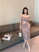  泰式民族风彩色条纹针织套装裙抹胸小吊带背心中长款半身裙