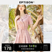 eptison格子连体裤女2024夏季高级感复古西装，领职业连衣短裤