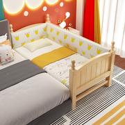 拼接床实木儿童加宽床边带护栏单人床婴儿小床床边床定制宝宝小床