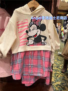 香港迪士尼乐园米妮可爱粉色，格子裙长袖卫衣裙子儿童连衣裙