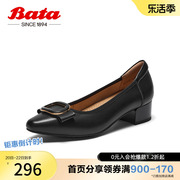奥莱bata浅口单鞋女秋季商场，羊皮粗跟通勤方扣单鞋6293dcq3