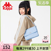 Kappa卡帕 24年斜挎包磁吸翻盖潮流邮差包女情侣时尚单肩包男