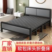 折叠床家用双人铁架带垫