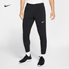 Nike耐克男子速干梭织跑步长裤运动裤锥形透气叠搭网眼BV4834