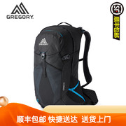 Gregory格里高利CITRO林海JUNO竹溪户外徒步包旅行透气双肩包登山