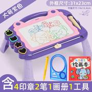 大号彩色磁性画板宝宝，儿童磁力画画板涂鸦板小孩绘画板写字板玩具