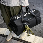 短途旅行包男款大容量手提轻便行李包袋运动健身包干湿(包干湿)分离收纳袋