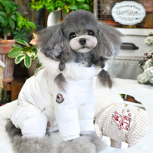一阅心田兔毛领包肚子羽绒服泰迪狗狗衣服冬宠物服饰长袖外套
