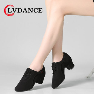 拉丁舞鞋成年女士专业舞蹈教师鞋交谊舞蹈鞋软底广场舞跳舞形体鞋