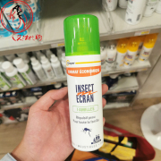 预法国INSECT ECRAN宝宝成人驱蚊防蚊水喷雾 家庭装大瓶200ml