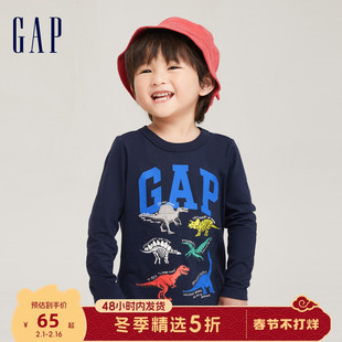 Gap男幼童徽标LOGO纯棉亲肤印花长袖T恤儿童装洋气上衣798952