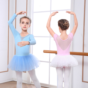 儿童舞蹈服练功服体操服长短袖考级跳舞裙中国舞服装幼夏季芭蕾裙