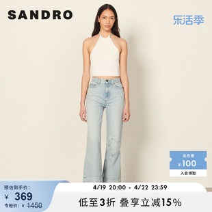 SANDRO Outlet女装春季法式无袖露背白色吊带针织衫SFPPU01486