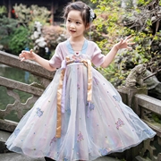 超仙樱花公主汉服女童中国风，儿童古装唐装，轻纱夏装抖音襦裙连衣裙